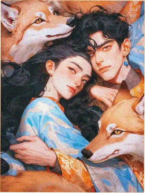 玄幻小说 山海拾遗录 封面