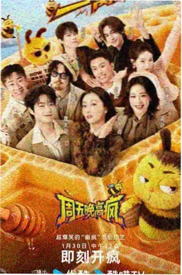 言情小说 她的第七次告白 封面