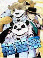 综艺 一本好书第二季 剧照